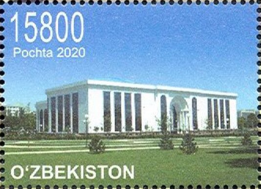 National Library of Uzbekistan 150th Anniversary