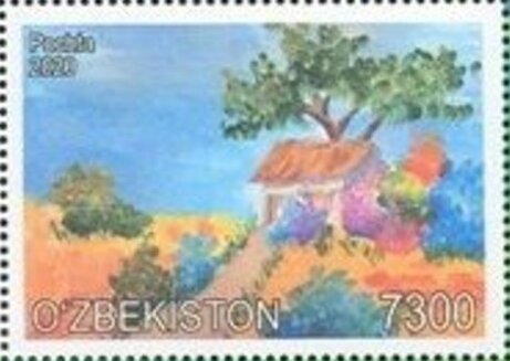 Children's Art : Summer View