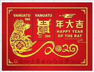 Souvenir Sheet, Year of the Rat 2020, Vanuatu,  , Animals (Fauna), Chinese New Year, Chinese Zodiac, Mammals, Rats, Stylized Animals, Zodiac