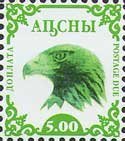 Eagle