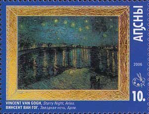 Starry Night, Arles