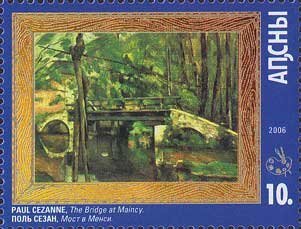 The Bridge at Maincy