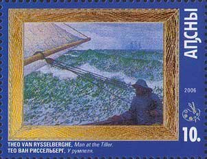 Man at the Tiller