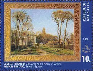 Stamp, Approach to the village of Voisins, Abkhazia,  , Paintings