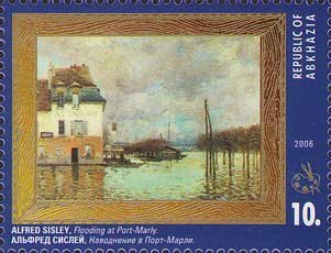 Stamp, Flooding at Port-Marley, Abkhazia,  , Paintings