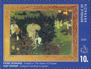 Twilight or the game Croquet